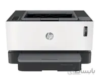 پرینتر تک کاره اچ پی HP Never Stop Laser 1000A ا HP Printer Never Stop Laser 1000a
