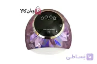 دستگاه لاک خشک کن UV مدل T3plus