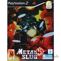 METAL SLUG 5 PS2 گردو ا METAL SLUG 5 PS2 Gerdoo
