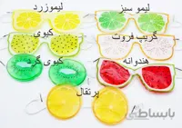 چشم بند کمپرسی سرد و گرم طرح هندوانه