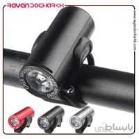 چراغ جلو شارژی دوچرخه ۳۵۰ لومن LED BF902