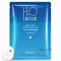 ماسک ورقه ای ایمیجز مدل H2O