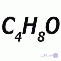 تتراهیدروفوران (THF)