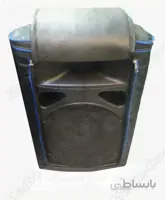 کاور باند پروساند Prosound