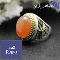 انگشتر عقیق یمنی اصل مردانه طرح فروهر کد R_1501