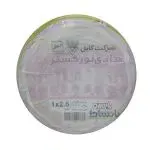 سیم 2.5 ارت هادی نور (حلقه 100 متری)