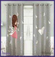 پرده مدل P1015