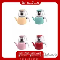 قوری و کتری لعابی