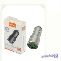 شارژر فندکی نواکس مدل C-301