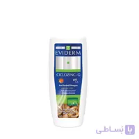 شامپو اویدرم مدل سیکلوزینک جی حجم 250 ml