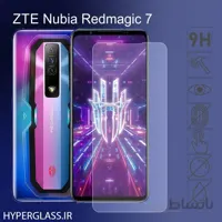 گلس گوشی زد تی ای ZTE Nubia Redmagic 7