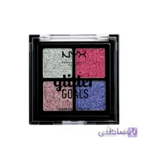 پالت سایه glitter goals نیکس
