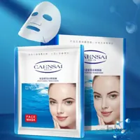 ماسک ورقه ای صورت عصاره دریایی برند CAHNSAI