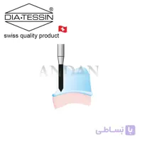 C 884 فرز الماسه چمفر زرد پرداخت (composite) - بسته ۵ عددی