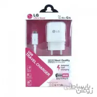 شارژر دو تیکه میکرو ال جی LG3، LG4، LG5