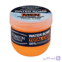 کرم آبرسان کامان سری واتربمب مدل 003 حجم 200 میلی لیتر به همراه کرم آبرسان کامان سری واتربمب ا Kaman Waterbomb Hydrating Cream Model 003 Volume 200 ml with Kaman Waterbomb Hydrating Cream