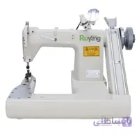 چرخ سه سوزنه کابویی غلطک دار رویانگ مدل RY-9380-PL