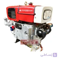 موتور تک سیلندر دیزلی 20 اسب چانگ چای مدل CHANGCHAI ZS1110