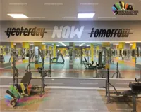 استیکر و برچسب دیواری ورزشی انگیزشی دیروز و فردا نه همین الان motivational wall stickers کد h1350