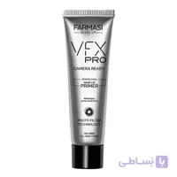 پرایمر پر کننده منافذ فارماسی مدل VFX pro
