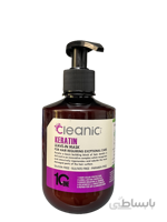 ماسک موی بدون سولفات کراتینه بدون ابکشی کلینیک Cleanic Keratin Hair Mask