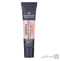 خرید کرم پودر گابرینی شماره 103 Gabrini Make up cover