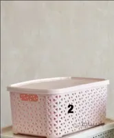 باکس آریسام درب دار سایز 2
