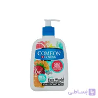ژل شست و شوی مخصوص پوست چرب کامان ا Comeon-Cleansing-gel-for-oily-skin