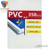 طلق میرا مدل 350mic بسته 100 عددی