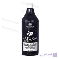 کراتین شیر ناتوریزا ( ناتوریزا مشکی ) ا naturiza milk keratin
