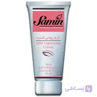 کرم روشن کننده AHA ثمین حجم ۵۰ میلی لیتر