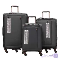 مجموعه سه عددی چمدان سرجیو مدل VIP