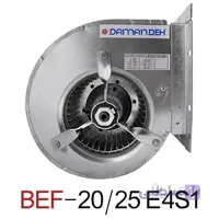 سانتریفیوژ دو طرفه فوروارد دمنده | مدل BEF-20/25A | سه سرعته