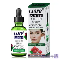 سرم آربوتین لیزر وایت