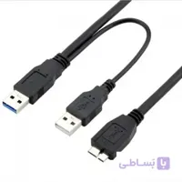 کابل هارداکسترنال میکرو USB 3.0 دو سر 50 سانتی