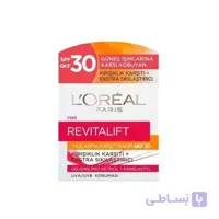 کرم ضد چروک و ضد پیری لورال Loreal Revitalift حجم 50 میل