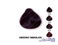 رنگ مو اچ اس لاین شکلاتی بلوطی 4.72