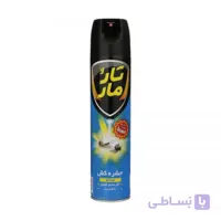 اسپری حشره کش بی بو آبی 400 میلی لیتری تار و مار