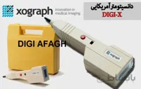 دستگاه دانسیتومتر Digit-x انگلستان