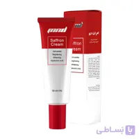 کرم ضد چروک حاوی عصاره زعفران 50 میل
