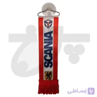 پرچم ردیفی اسکانیا کد 20
