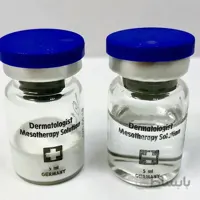 کوکتل درماتولوژیست آلمانی dermatologist mesotherapy solution
