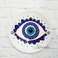 بشقاب سرامیکی دستساز چشم نظر گرد طرح ۱2