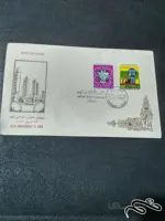 مهر روز اوپک ۱۳۵۹ کمیاب