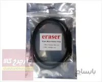 لاستیک برف پاک کن ام وی ام mvm 315 صندوق دار برند eraser