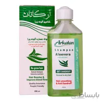 شامپو مو آرکاتان مدل آلوئه ورا کد 4747 حجم 200 میلی لیتر