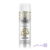 اسپری ضد تعریق زنانه فیکورس مدل Motion حجم 150 میل ا Fikores Motion Deodorant Body Spray For Women 150ml