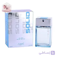 ادکلن مردانه ساپیل سولید Sapil Solid for men