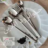 سرویس قاشق چنگال 143 پارچه سامسونت یونیک طرح دونا