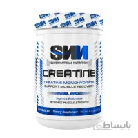کراتین مونوهیدرات اس ان ان ا SNN Creatine Monohydrate